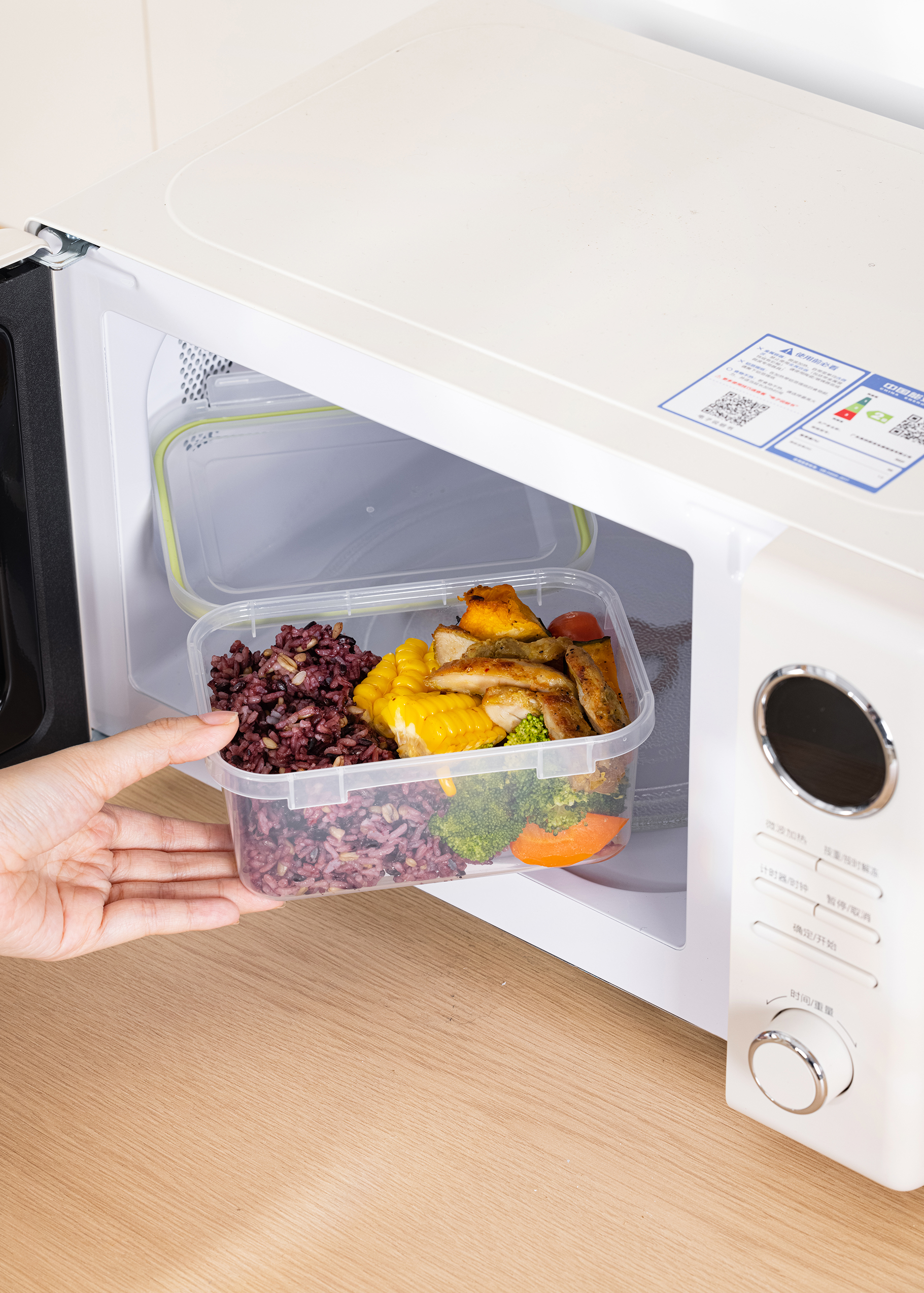 Food storage container set